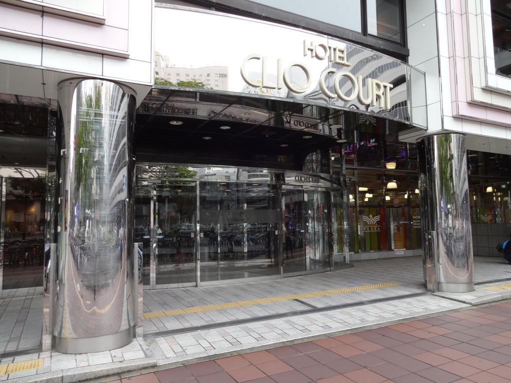 Hotel Clio Court Hakata Fukuoka  Exterior foto